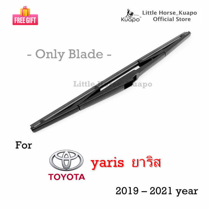 kuapo-ใบปัดน้ำฝน-ด้านหลัง-โตโยต้า-ยาริส-toyota-yaris-2019-ถึง-2021-ปี-ที่ปัดน้ำฝน-กระจก-หลัง-ยาง-เฟรม-โตโยต้ายาริส