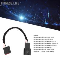 Fitness Life Gen 2a ฮับโมดูลสายไฟ Usb ประสิทธิภาพสูง แบบเปลี่ยน สําหรับ Ford Sync 2 เป็น 3