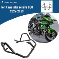 แถบกันชนของรถจักรยานยนต์ป้องกันป้องกันเครื่องยนต์ตกสำหรับ Kawasaki Versys 650 Versys650 2022 2023อุปกรณ์เสริมกันชน KLE650