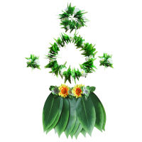 Party Hawaiian Fancy Dress Hula Leaf Grass Skirt Lei Flower Accessories Children Adult Costume Christmas Xmas Halloween