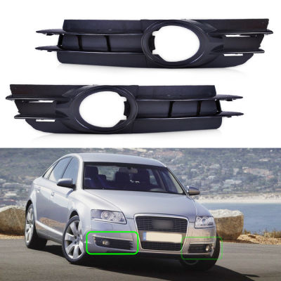2021beler 2x Front Fog Light Lamp Grill Grille for Audi A6 and A6 Quattro C6 2005 2006 2007 2008 4F0807681A 4F0807682A