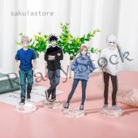 【hot sale】 □☒✟ B09 Jujutsu Kaisen Cool Figures Acrylic Stand Model Cartoon Figure Cosplay toys