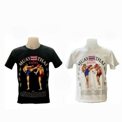 เสื้อมวยไทย Muay Thai T-Shirts เสื้อยืด เสื้อลายมวยไทย เสื้อกีฬา ผ้าคอตตอน เสื้อแขนสั้น