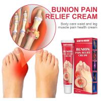 【CW】 Gout Pain Anti Arthritis Joint Ointment Tenosynovitis Support Plaster 1PCS