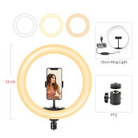 10-13inch LED Selfie Ring Light With 2m 1.6m Tripod Dimmable Photographic Lighting For Youtube VK Vlog Live Stream Ringlight