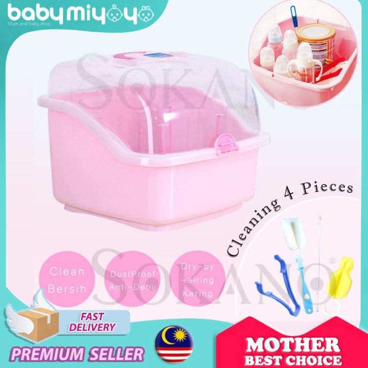 Infant Milk Bottle Storage Box With Cover And Drain Rack, Plastic