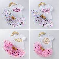 （HOT） Cross-border 2023 new childrens baby girl birthday romper tutu suit alphabet sequined princess