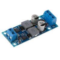 【YD】 30W DC-DC Down Supply Module Adjustable Voltage Conversion Board 50PB