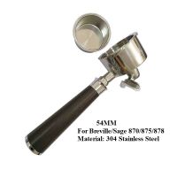 Double Spout Portafilter 54mm Filter Replacement for Sage Breville 870/878/880 With Basket 바텀리스 مكينة قهوة