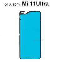 Aocarmo ฝาปิดหน้าและหลังมีกาวสำหรับ Xiaomi 11 Ultra Mi 11U อะไหล่เปลี่ยนเทปกาวสติ๊กเกอร์หลัง