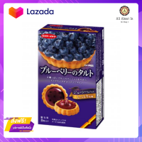 ?Promotion? ส่งฟรี ทาร์ตรสบลูเบอร์รี่ 103 กรัม Tart blueberry flavor 103g.มีเก็บเงินปลายทาง