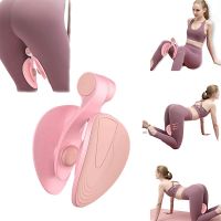 Kegel ที่ออกกำลังขาเพาะกายออกกำลังกายกล้ามเนื้อมดลูกกล้ามเนื้ออุ้งเชิงกรานเทรนเนอร์อุปกรณ์ออกกำลังกายเทรนเนอร์สะโพกมัลติฟังก์ชั่น