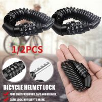 Anti-theft Bicycle Lock Steel Cable Chain Security 4 Digit Password Lock Combination Code Safety Locks Bicycle Accessories Locks