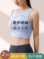 Sports underwear womens outerwear shockproof running anti-sagging summer high-intensity fitness tops beauty vest bra thin section