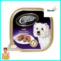 อาหารเปียกสุนัข CESAR DOG LAMB 100 ก.WET DOG FOOD CESAR DOG LAMB 100G **สอบถามเพิ่มเติมได้จ้า**