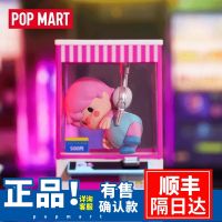 Authentic POPMART bubbles sweet bean akihabara series hand do blind furnishing articles tide toys gift box