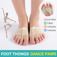 Ballet Slipper Covers Toe Undies For Dance Lyrical Dance Paw Pads Forefoot Protectors For Dancers Ballet Dance Toe Pads