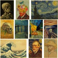 Painting Poster Hot Paper Prints Van Gogh Room Bar Wall Picture