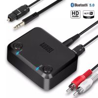 August Bluetooth transmitter 2 Channel