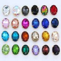 24สีหลายขนาด Stitch เย็บรูปไข่ Gold Claw Rhinestone สำหรับเครื่องประดับคริสตัลเย็บเย็บปักถักร้อยเสื้อผ้ากระเป๋า Trim Diy Crafts