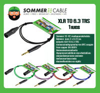 สายสัญญาณ Sommer Cable Basic SC-B2  XLR ผู้ + 6.35 TRS (1 เมตร) สายนำสัญญาณมาตรฐาน พร้อมส่ง