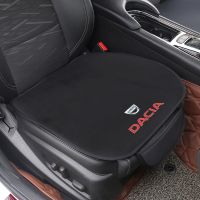 [Automobile accessories] เบาะรองนั่งในรถยนต์ผ้ากำมะหยี่ผ้าไหมน้ำแข็งกันลื่นสำหรับอุปกรณ์เสริมบันได MK2 Dacia Sandero