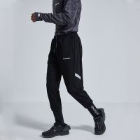 OMG Tide Brand Quick-Drying Pants Men S Running Pants Beam Sports Trousers Loose Basketball Training Autumn Fitness Pants