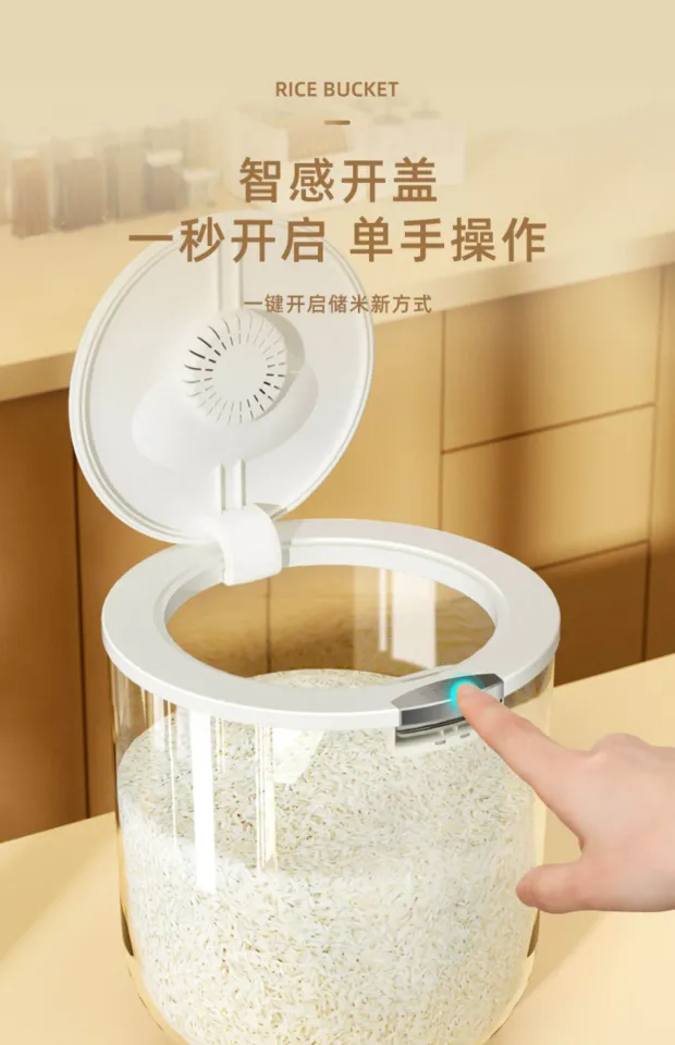 Rice bucket insect-proof and moisture-proof sealed rice tank