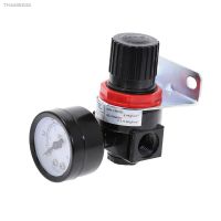 ❂♛ AR2000 Pneumatic Mini Air Pressure Relief Control Compressor Regulator Treatment Units Valve PC Fitting Joint Free Combination