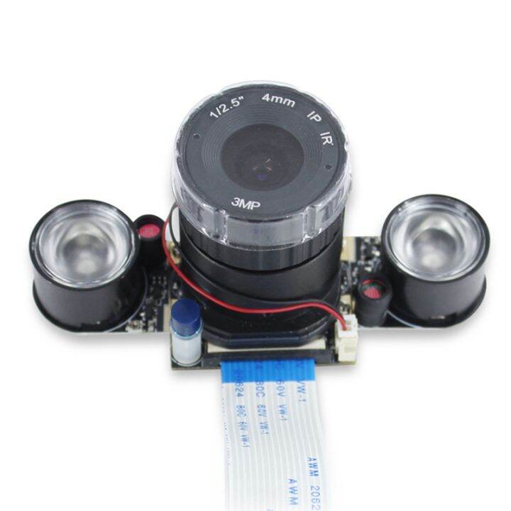 ir-cut-camera-1080p-camera-adjustable-focus-65-4mm-5mp-pixel-night-vision-for-raspberry-pi-2-4-3b