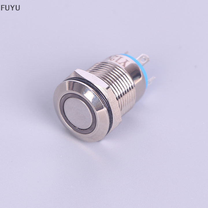 fuyu-12mm-โลหะ-annular-ปุ่มกดสีดำสวิทช์แหวน-led-light-latching