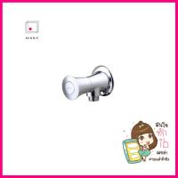 วาล์วฝักบัว 1ทาง CT1092C26(HM)SHOWER VALVE CT1092C26(HM) **ราคารวม Vat แล้วค่ะ ไม่มีบวกเพิ่ม**