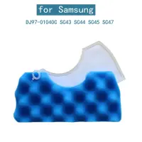 Dj97-01040c Samsung Hepa ชุดตัวกรองสำหรับฟองน้ำสีฟ้า Sc43 Sc44 Sc45 Sc47ชุดอุปกรณ์เสริมชิ้นส่วนเครื่องดูดฝุ่นหุ่นยนต์