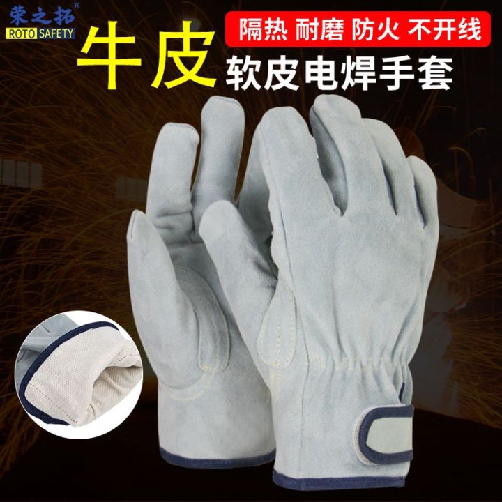 high-end-original-squirrel-anti-bite-cowhide-gloves-demon-king-anti-scratch-hedgehog-thickened-pet-training-groundhog-long-squirrel-supplies