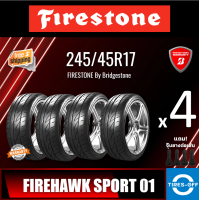 Firestone 245/45R17 FIREHAWK SPORT 01 ยางใหม่ ผลิตปี2021 ราคาต่อ4เส้น มีรับประกันจากโรงงาน แถมจุ๊บลมยางต่อเส้น ยางไฟร์สโตน ขอบ17 ขนาด: 245 45R17 FHS1 จำนวน 4 เส้น