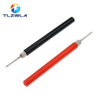 【CW】₪  2PCS Insulated Test Probe Multimeter Needle Leads Pin 2.0mm