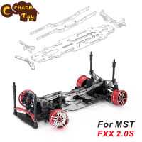 【พร้อมส่ง】ชุดอุปกรณ์อัพเกรดคาร์บอนไฟเบอร์แชสซีรถ Rc เข้ากันได้กับ Mst Fxx2.0s รุ่น1:10ดริฟท์ควบคุมวิทยุรถ Rc ซิลเวอร์ Ssg