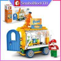 Sembo Block 601108 เลโก้รถเข็นร้านค้า พร้อมมินิฟิกเกอร์ 1ตัว จำนวน 131 ชิ้น