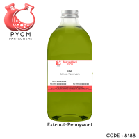 ?8188 Extract-Pennywort สารสกัดใบบัวบก? 100g