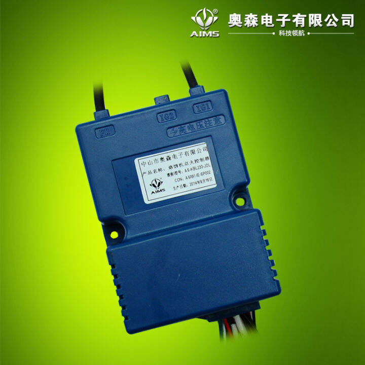 Supply Deep Frying Pan Igniter Lazada PH