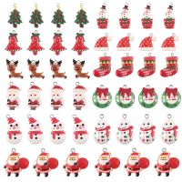 6-10Pcs Elk Snowman Santa Cap Bell Resin Pendant Christmas Series Charms For DIY Bracelet Necklace Jewelry Making Xmas Decoration