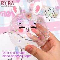 ❂✠ Blowable Bubble Transparent Nano Tape Reusable Non-marking Double-sided Adhesive High Sticky For DIY Craft Pinch Toy Making