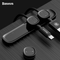 Baseus ที่ยึดสายเคเบิลป้องกันสายไฟสำหรับคลิปม้วนด้ายจัดการสาย USB ที่เก็บสายแม่เหล็กเวิร์กสเตชันตั้งโต๊ะ