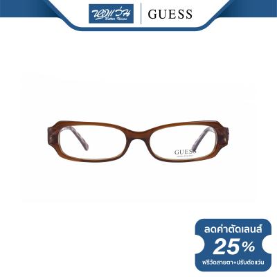 กรอบแว่นตา GUESS เกสส์ รุ่น FGU1414 - NT