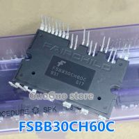 1ชิ้นอินเวอร์เตอร์เครื่องปรับอากาศ FSBB30CH60C IPM โมดูลพลังงานต้นฉบับใหม่