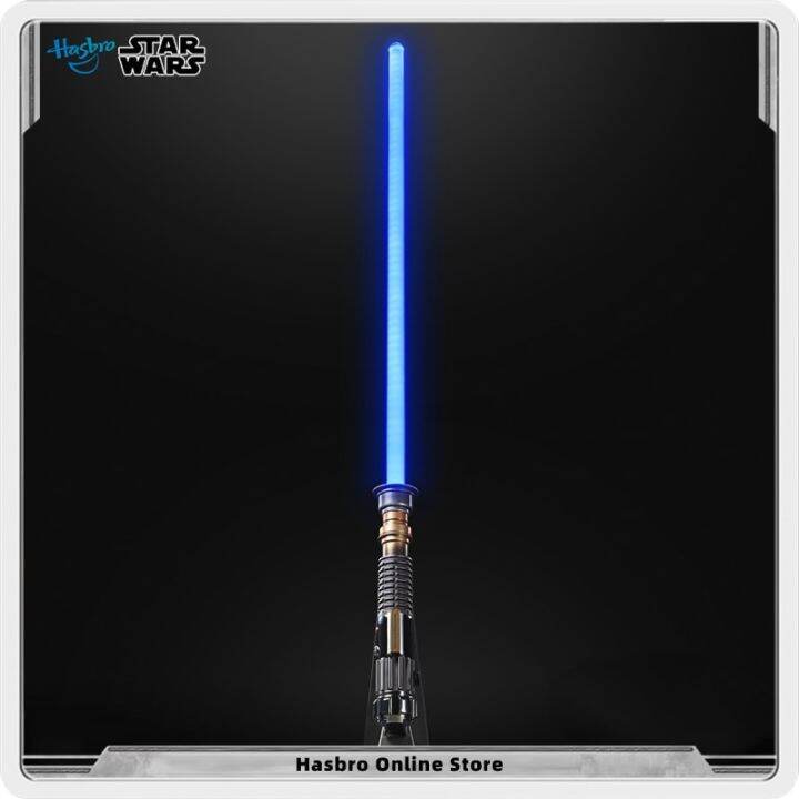 original lightsaber toy