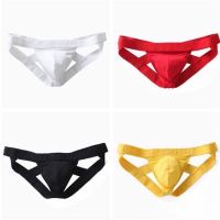 IDH Sale!! กางเกงในชายเซ็กซี่ DIBOUN  jockstrap เซ็กซี่เอวต่ำเป้าตุง ผ้ามันยืดหยุ่นดีมาก กางเกงในเกย์ กางเกงในชายsaxy กางเกงในชาย Sexy gift for husband