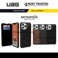 เคส UAG รุ่น Metropolis Series - iPhone 13 Pro Max / 13 Pro / 13 / 13 Mini / 12 Pro Max / 12 Pro / 12 / 12 Mini / 11 Pro Max / XS Max / XR / XS / X / 6s 6 8 7 Plus