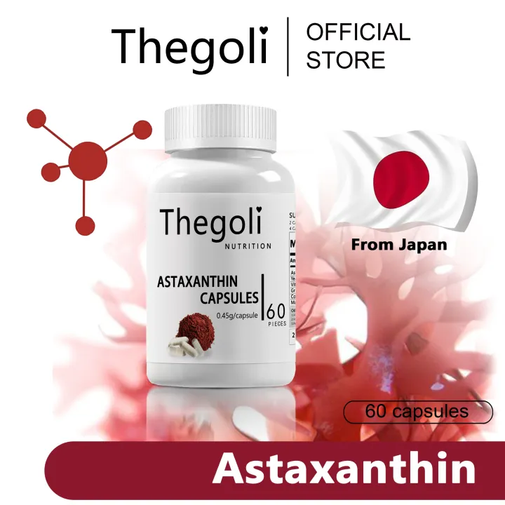 Thegoli  แอสตาแซนธิน จากญี่ปุ่น 6 มก ผิวขาวต่อต้านริ้วรอย Astaxanthin 6 mg from Japan Whitening anti-anging repair skin