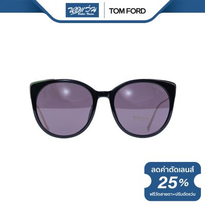 TOM FORD แว่นตากันแดด ทอม ฟอร์ด รุ่น FFT0641 - NT